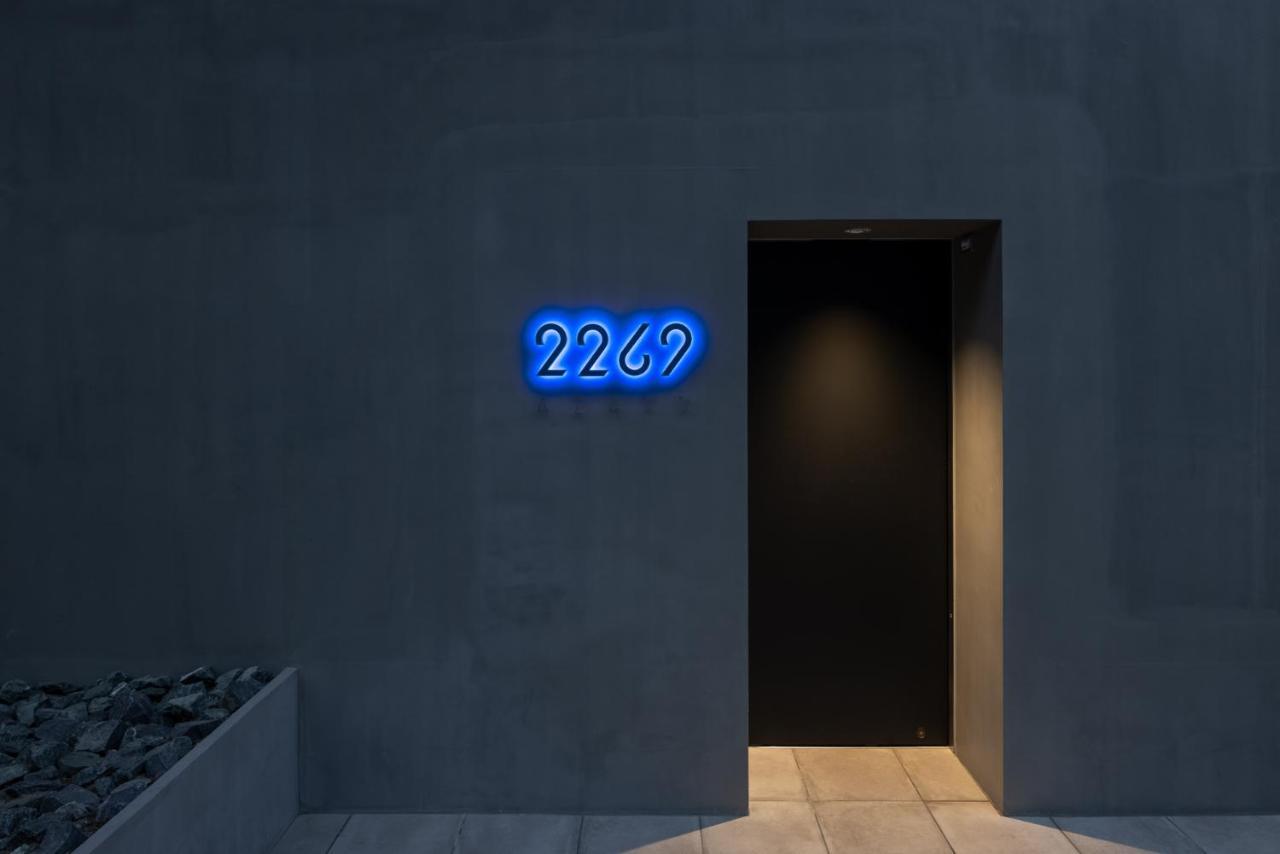 2269Azavu Hotel Tokyo Eksteriør billede